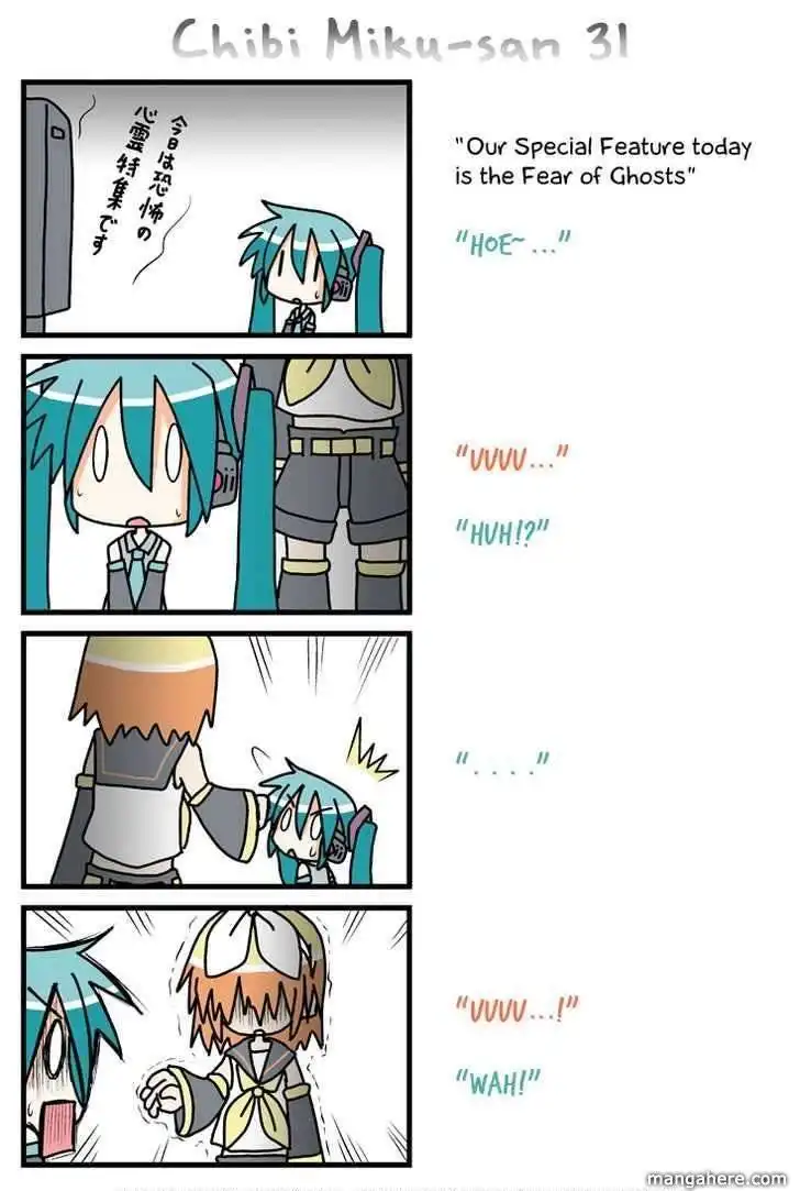 Chibi Miku Chan Chapter 4 2